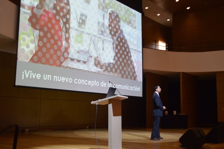 Lanzamiento Comunicación Corporativa Universidad de La Sabana